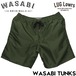 WASABI Original ワサビ ハイブリッドショーツ メンズ ハーフパンツ ショートパンツ 水陸両用 サーフパンツ ボードショーツ 海パン WASABI TRUNKS GREEN 26SU 日本代理店正規品