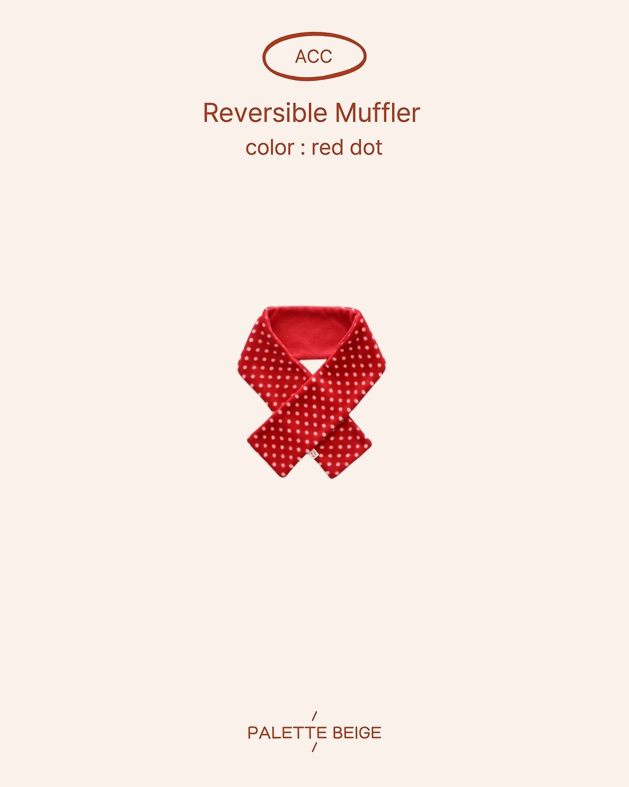 the beige［取寄］reversible muffler 26winter