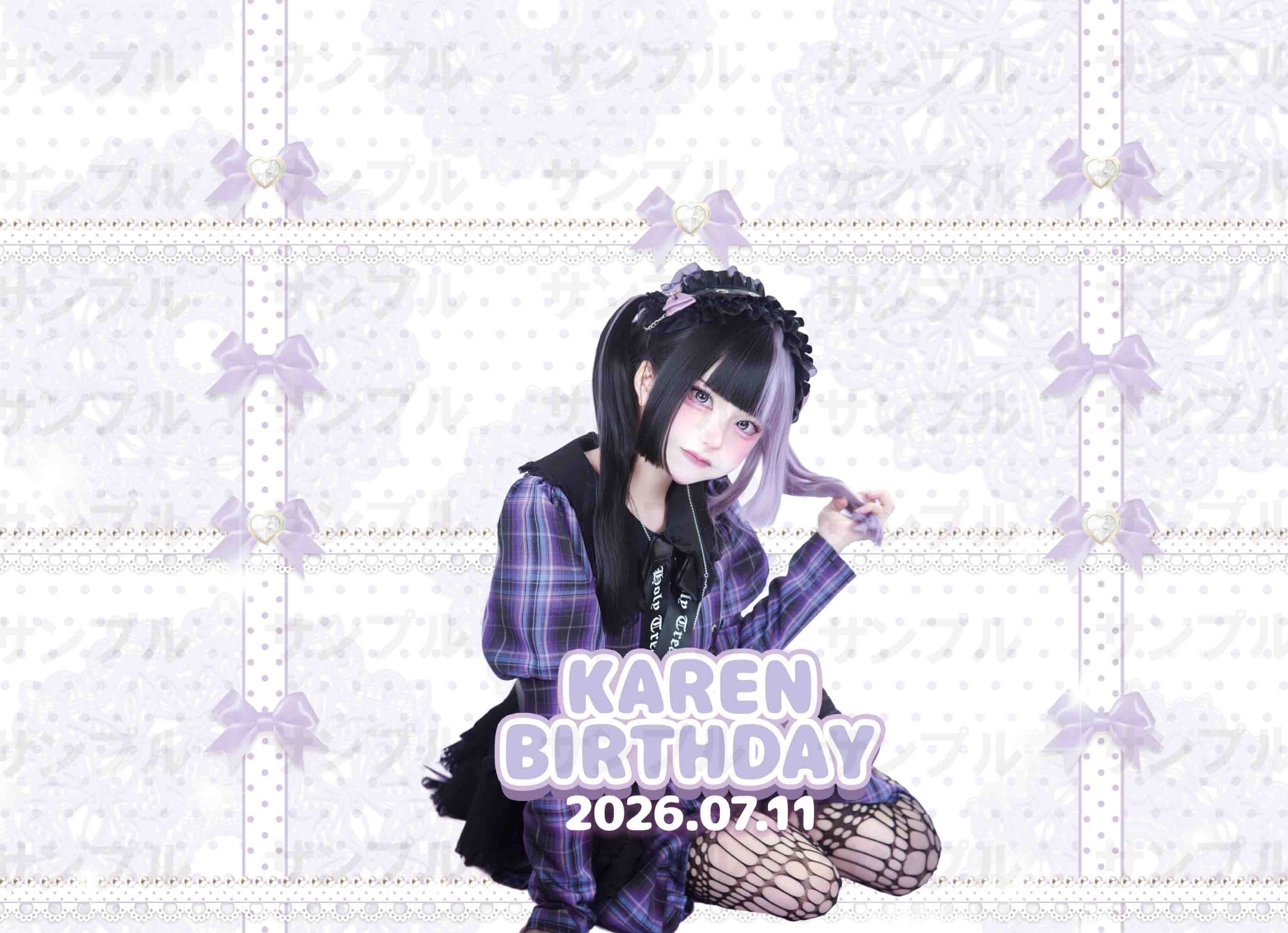 美品【Chuuni KOHH着用 VELORE TRACK SUITS L size】 | PAY ID