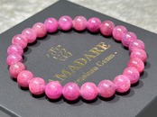 No.1895【S】ルビーブレスレット