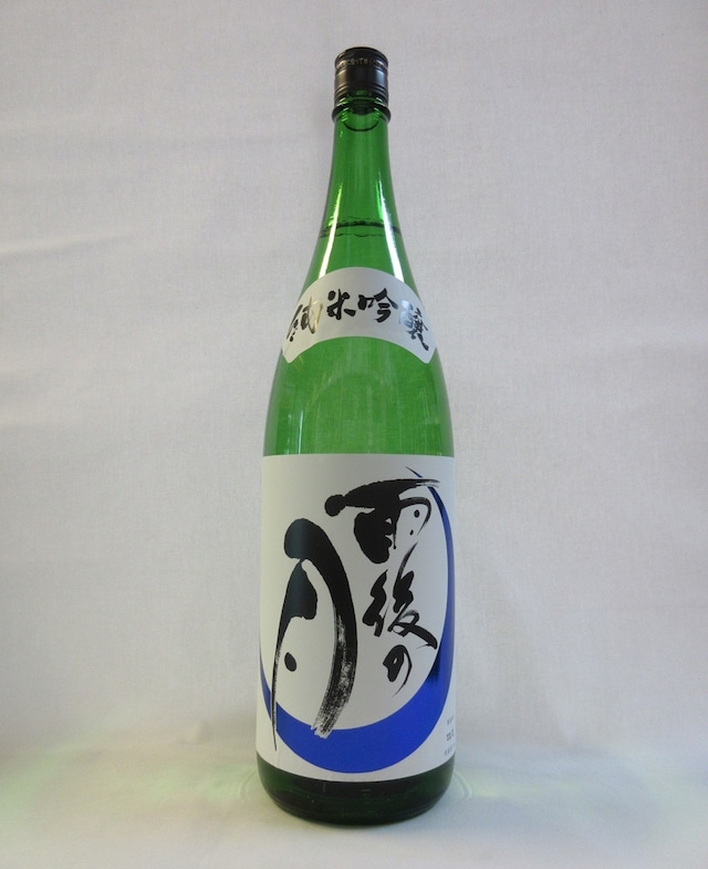 雨後の月 純米吟醸 山田錦 1.8L