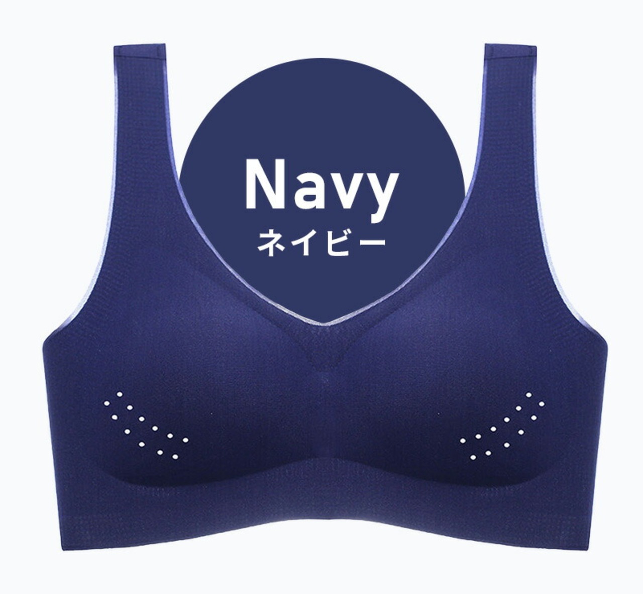 【2枚セット】ナイトブラ ブラ 薄手 冷感 快適 夏 極上 着け心地 メッシュ ノンワイヤーブラ おやすみ リラックスブラ 快眠 シームレスブラ ブラジャー ナイトブラジャー 矯正 ブラ単品