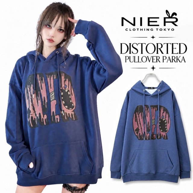 DISTORTED PULLOVER PARKA