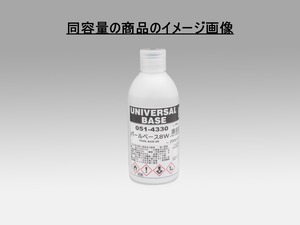 ロックペイント ロックユニバーサルベース 4333 パールベース5R 051-4333-69 300ml