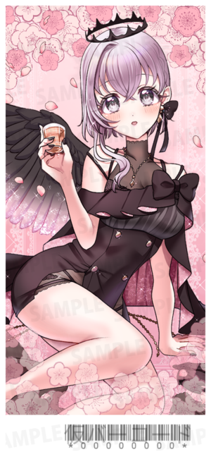 【通常プラン】バーチャル物産展 祝い酒 ノンアルコール梅ジュース【第3陣】【9/10~9/20販売】