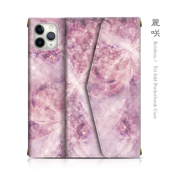 麗咲 - 和風 三つ折り手帳型iPhoneケース