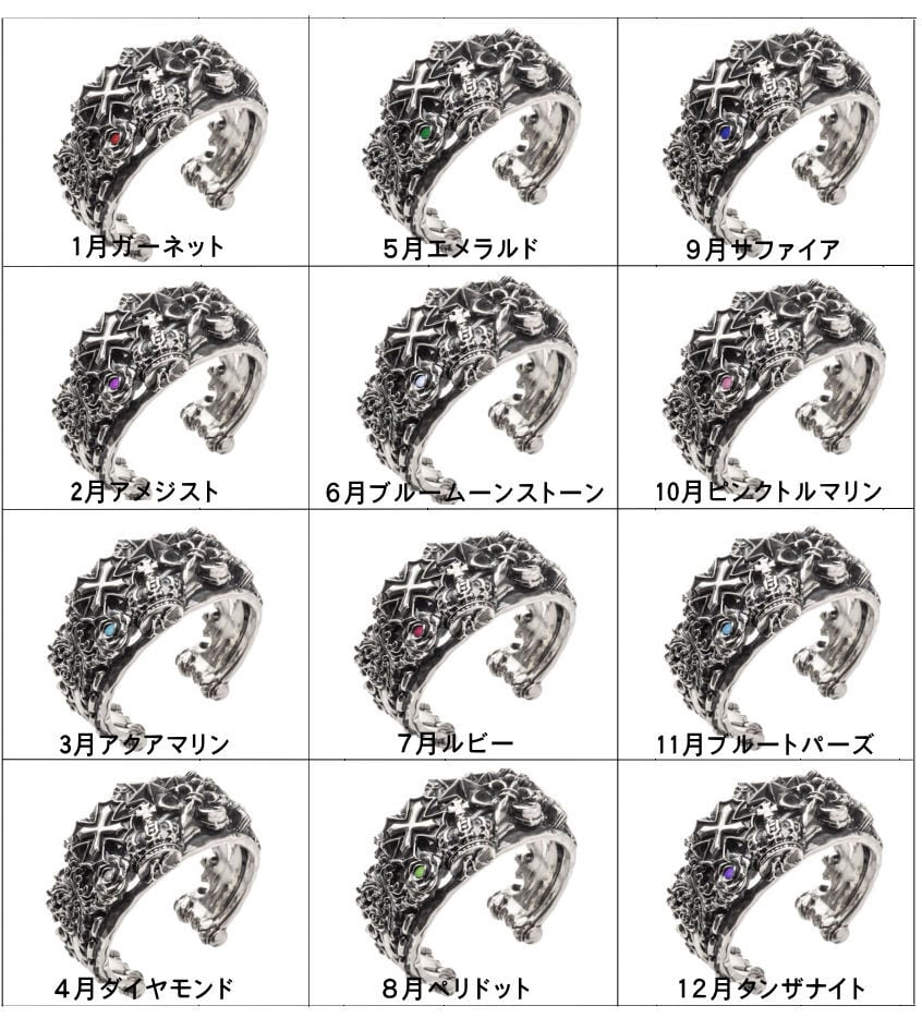 Exclusive LTD（限定） | シルバーアクセサリーブランド アルテミス