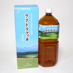 ラクトラフィネ 乳酸菌生産物質ドリンク 2000ml  善玉菌 バイオジェニックス 腸活 菌活 美活 腸内フローラ ファスティングダイエット