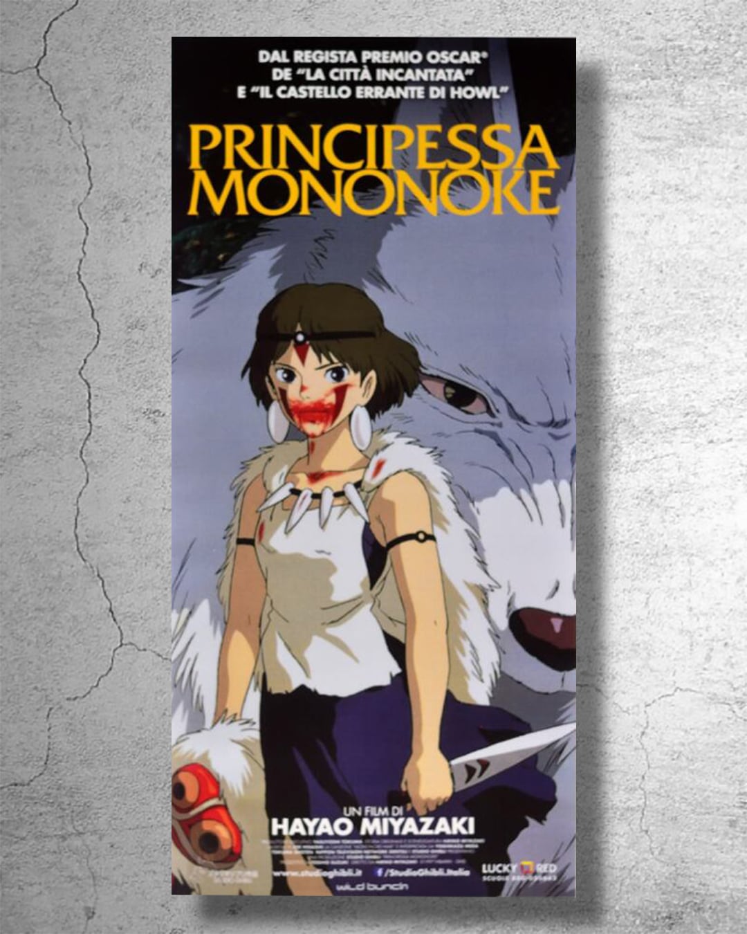 DVD 天空の城ラピュタ　仏語版　ジブリ　French フランス語　美品 Amazon.co.jp: 天空の城ラピュタ [DVD] : 宮崎駿: DVD