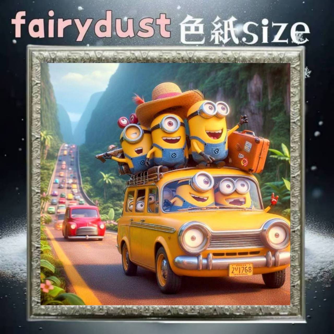 フェアリーダスト☆四角ビーズ【fairydust-720】色紙サイズ☆ダイヤモンドアート