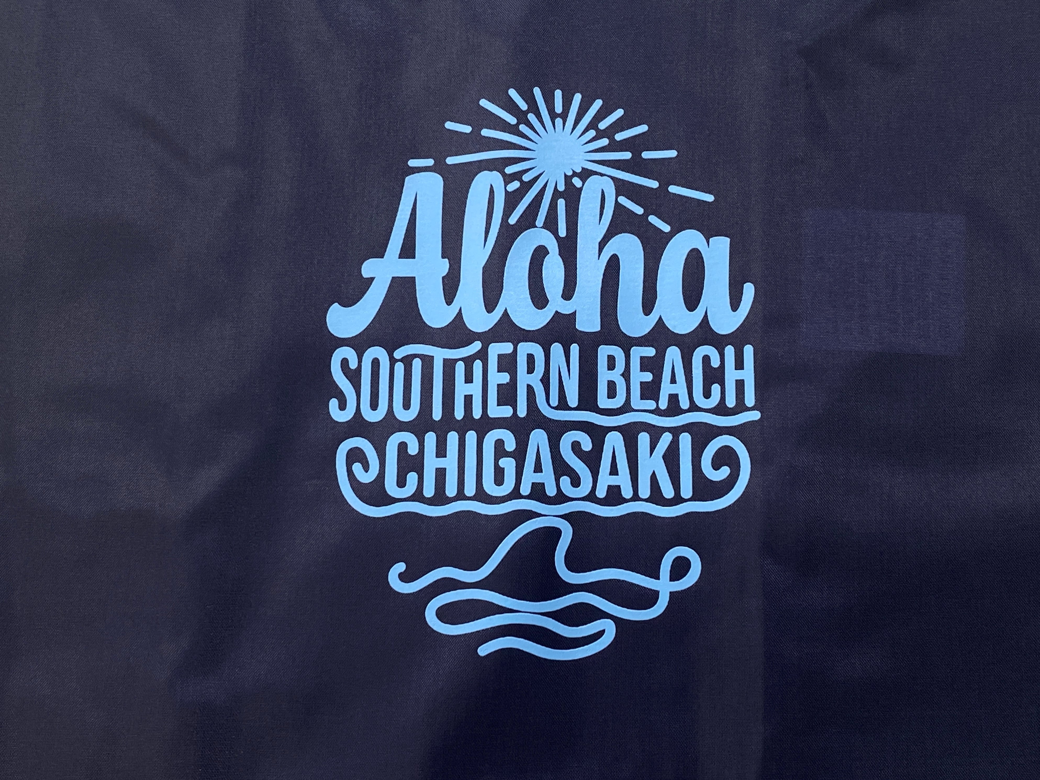 エコバッグ（大/ブルー） | 茅ヶ崎市観光協会