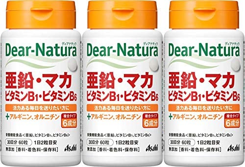 スレンジュール【飲むマンジャロのようなサプリ】|REVI ナチュリオン
