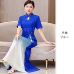 予約 コスプレ アオザイ風 ロングドレス グラデーション レディース 衣装 エスニック チャイナ風 ベトナム風 トラディショナル アジアン衣装 ハロウィン 仮装 パーティー イベント 大きいサイズ 5XLまで 撮影会 ステージ衣装 セクシー 優雅 k14014