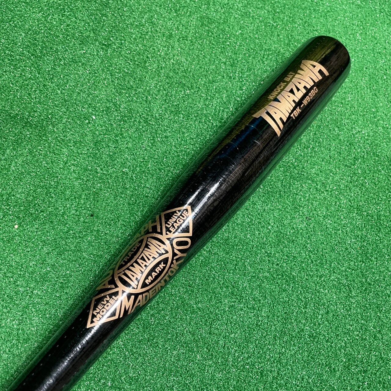 【硬式球実打可能ノックバット】玉澤  TBK-W93BG 93㎝ ブラック×ゴールド フィンガータイプ 硬式対応|タマザワ_02