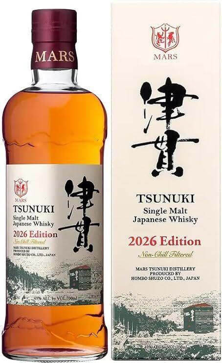 ボトル 厚岸 シングルモルト ジャパニーズウイスキー 春分 55度 700ml