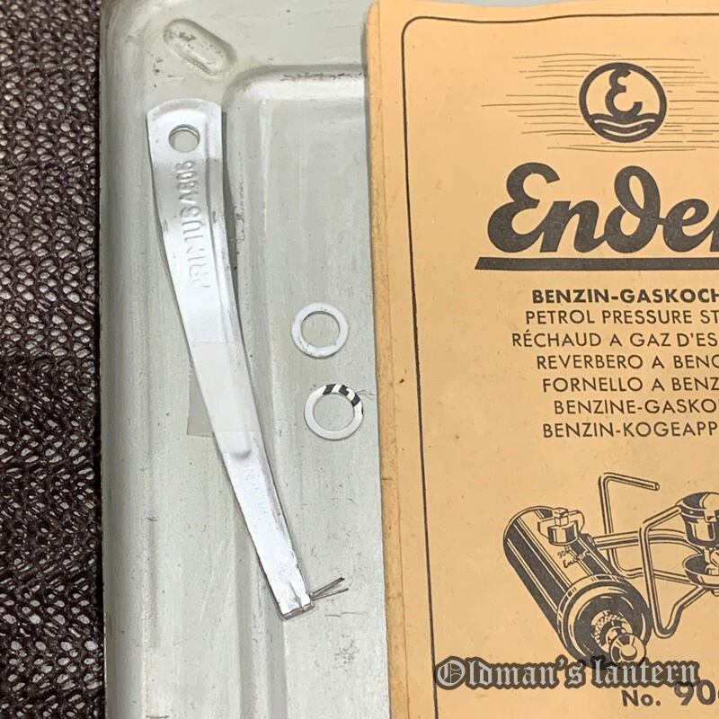 ENDERS No. 9060 エンダース 民生用バーナー ストーブ/コンロ