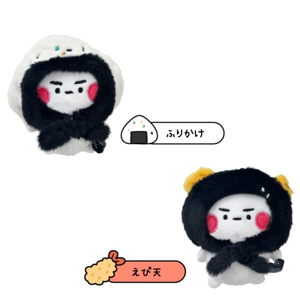 SAMKIMIEE] サムギミ ミニ ぬいぐるみ キーリング（全4種） | moim