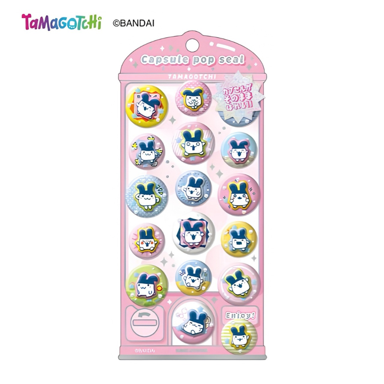 たまごっち　カプセルポップシール　みみっち - 1