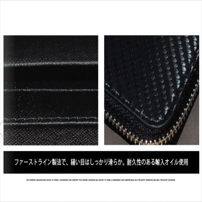 長財布 カーボンファイバー レディース財布 メンズ財布 財布 ラウンド