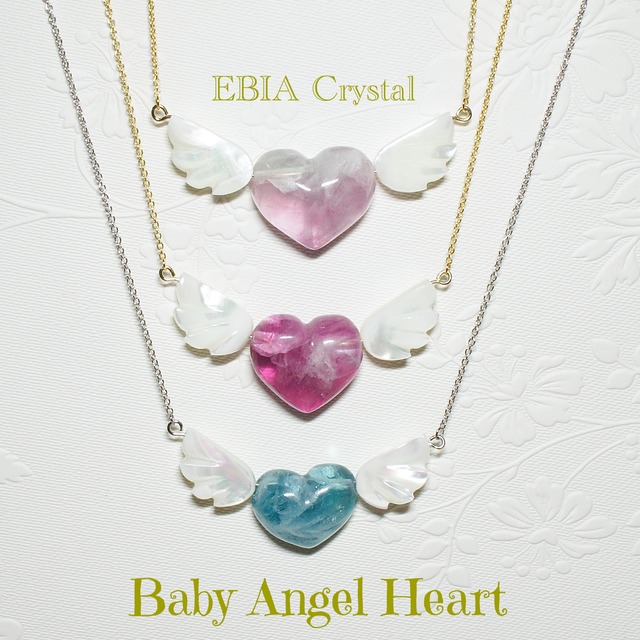 《えびあ作品》マゼンタフローライト Baby Angel Heart ネックレス  A　メキシコ産
