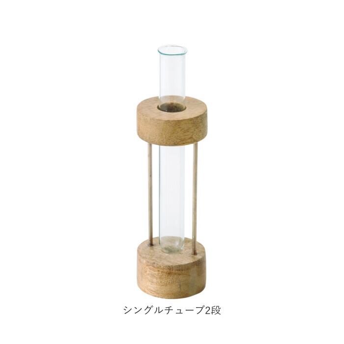 花瓶 ロープ 縄 2トーン ナチュラルインテリア 花瓶 ロープ 縄 2トーン