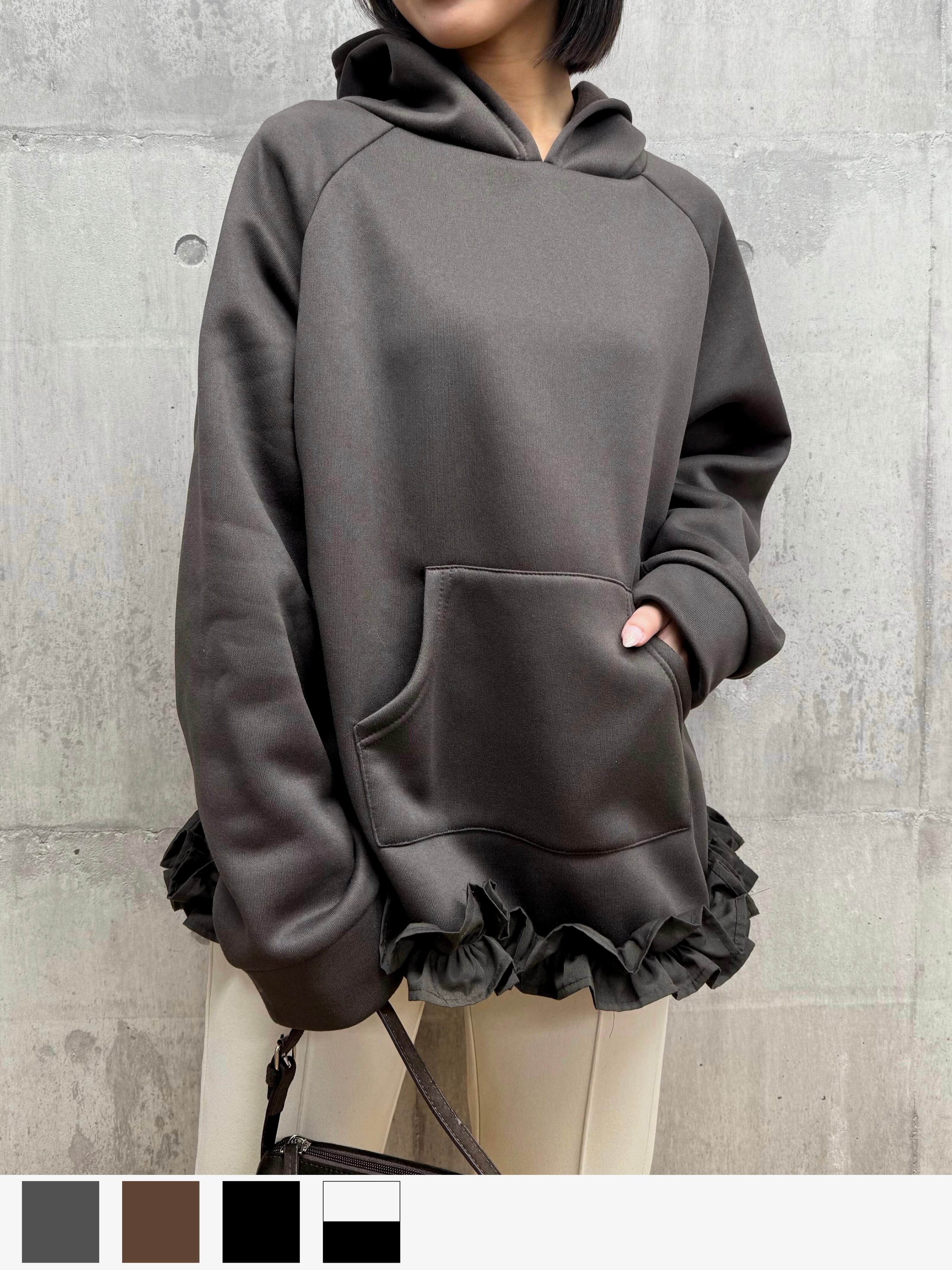 裏起毛フリルヘムパーカー