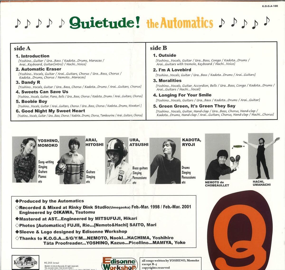 THE AUTOMATICS - Quietude! (LP) | KOGA RECORDS WEB SHOP