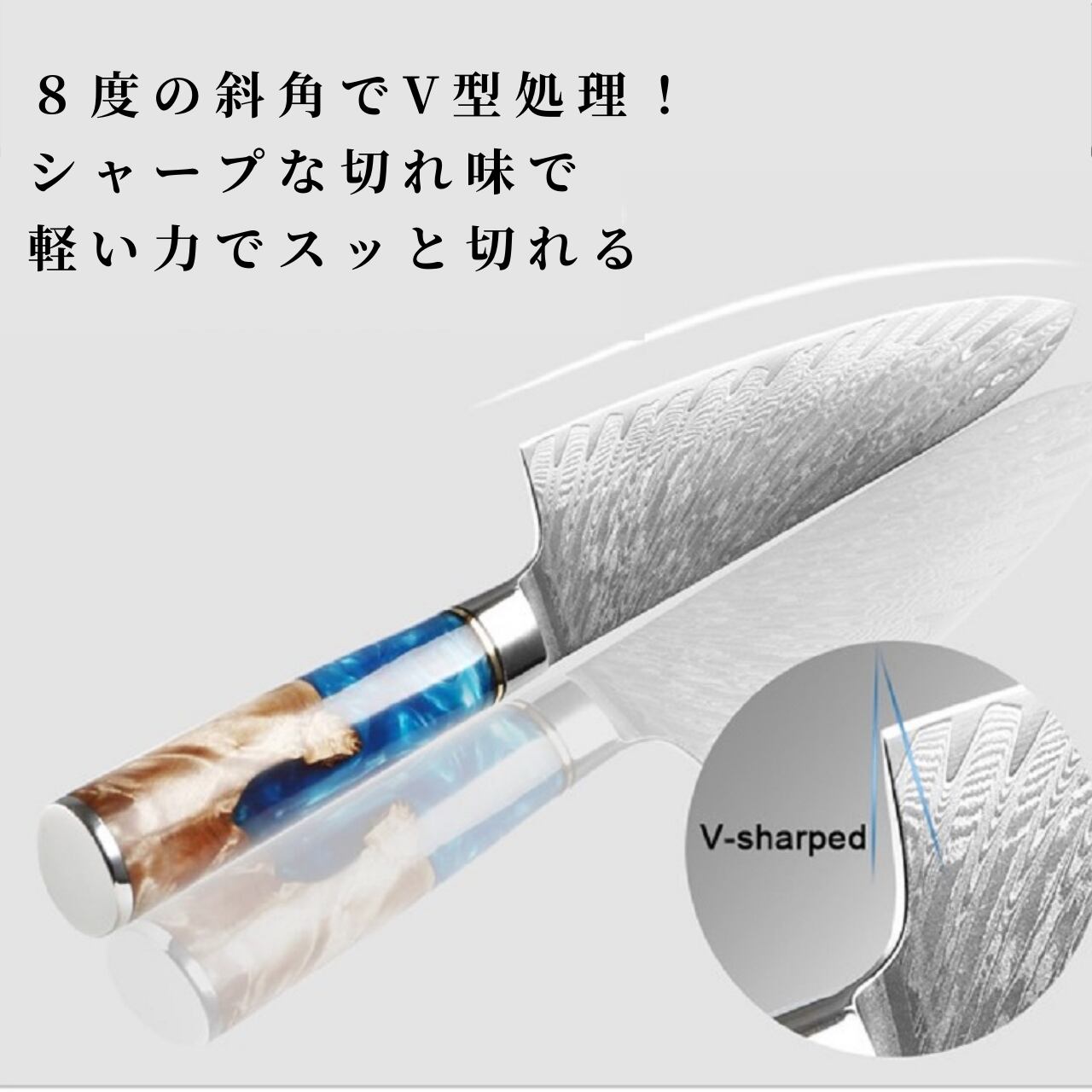 ダマスカス包丁 6本セット 牛刀 パン切包丁 三徳包丁 骨スキ包丁 