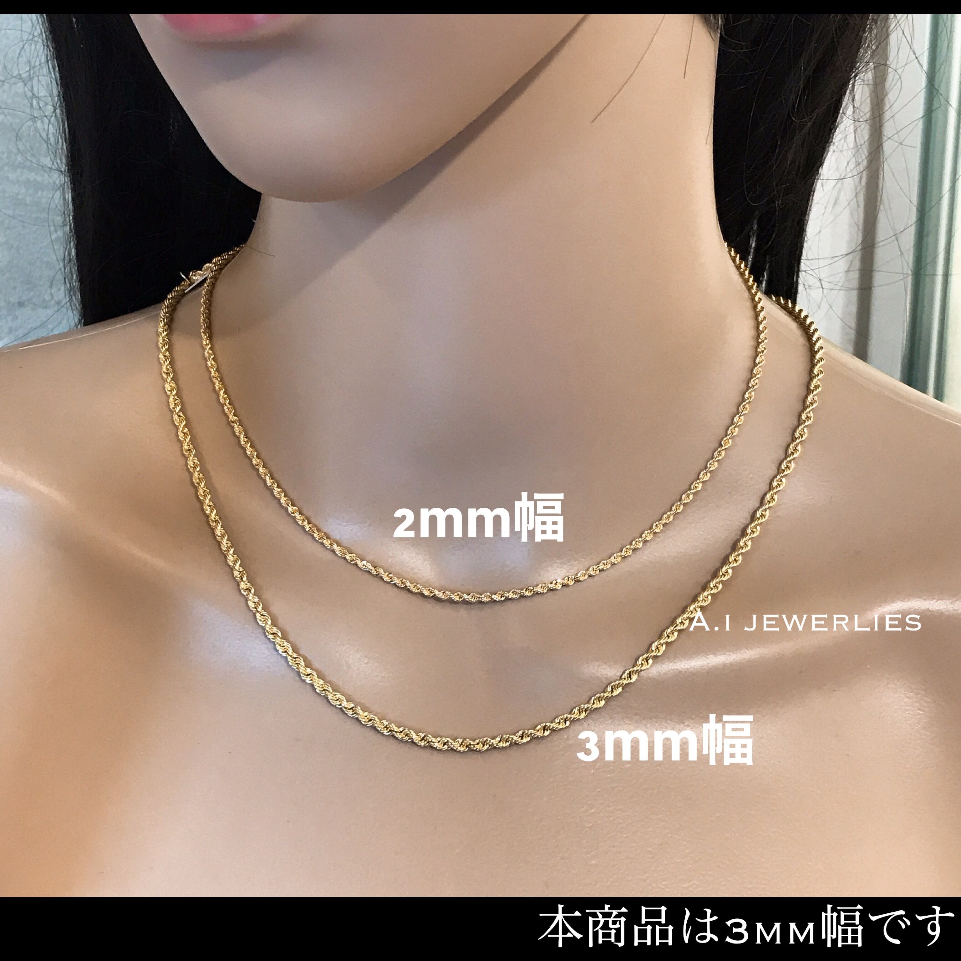 ネックレス 18金 ロープ K18 ロープ 3mm幅 45cm 男女兼用 K18 Rope 3mm 45cm A I Jewelries エイアイジュエリーズ