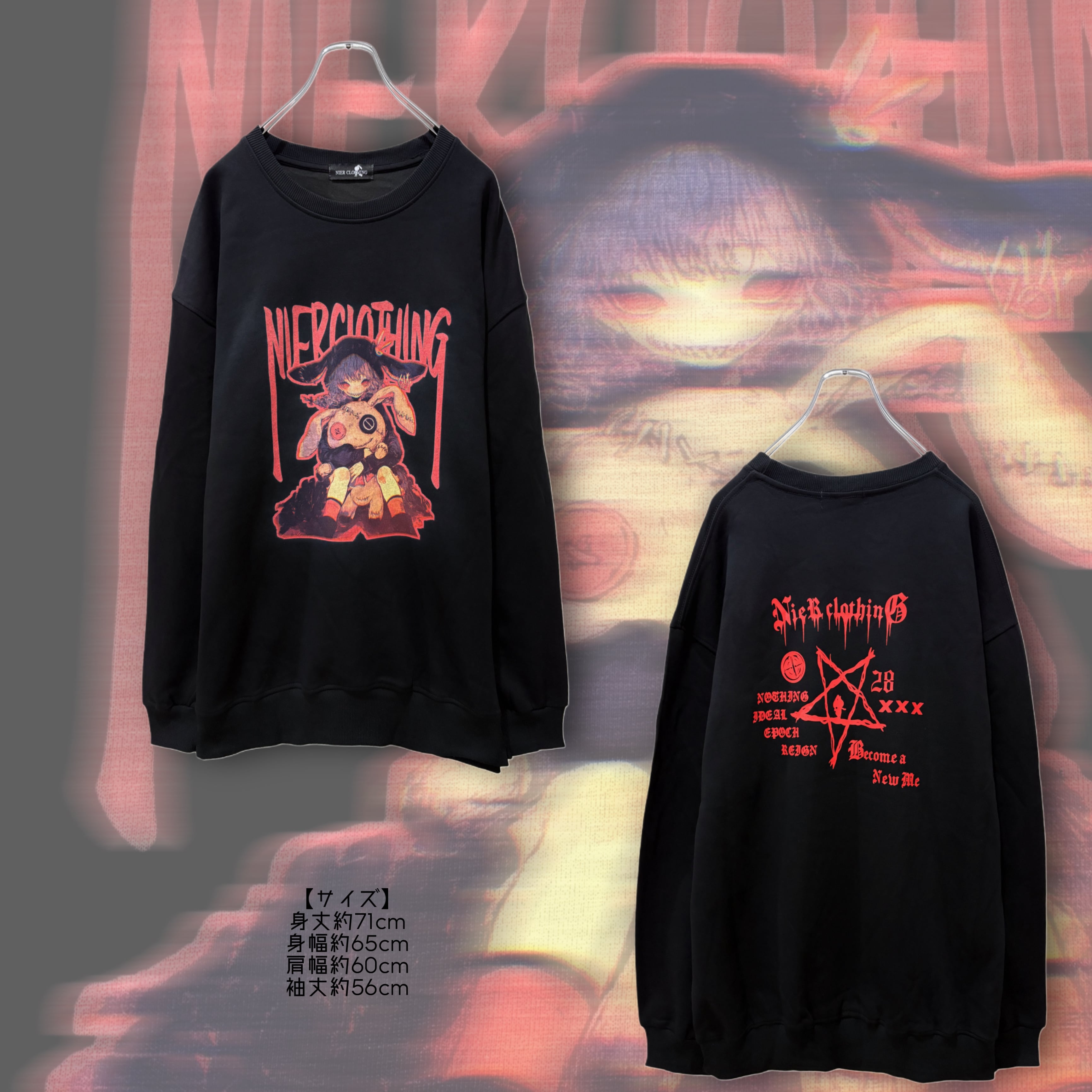 Autumn | NIER CLOTHING