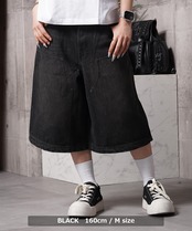 ◆12oz デニム ダブルニージョーツ◆yn-600
