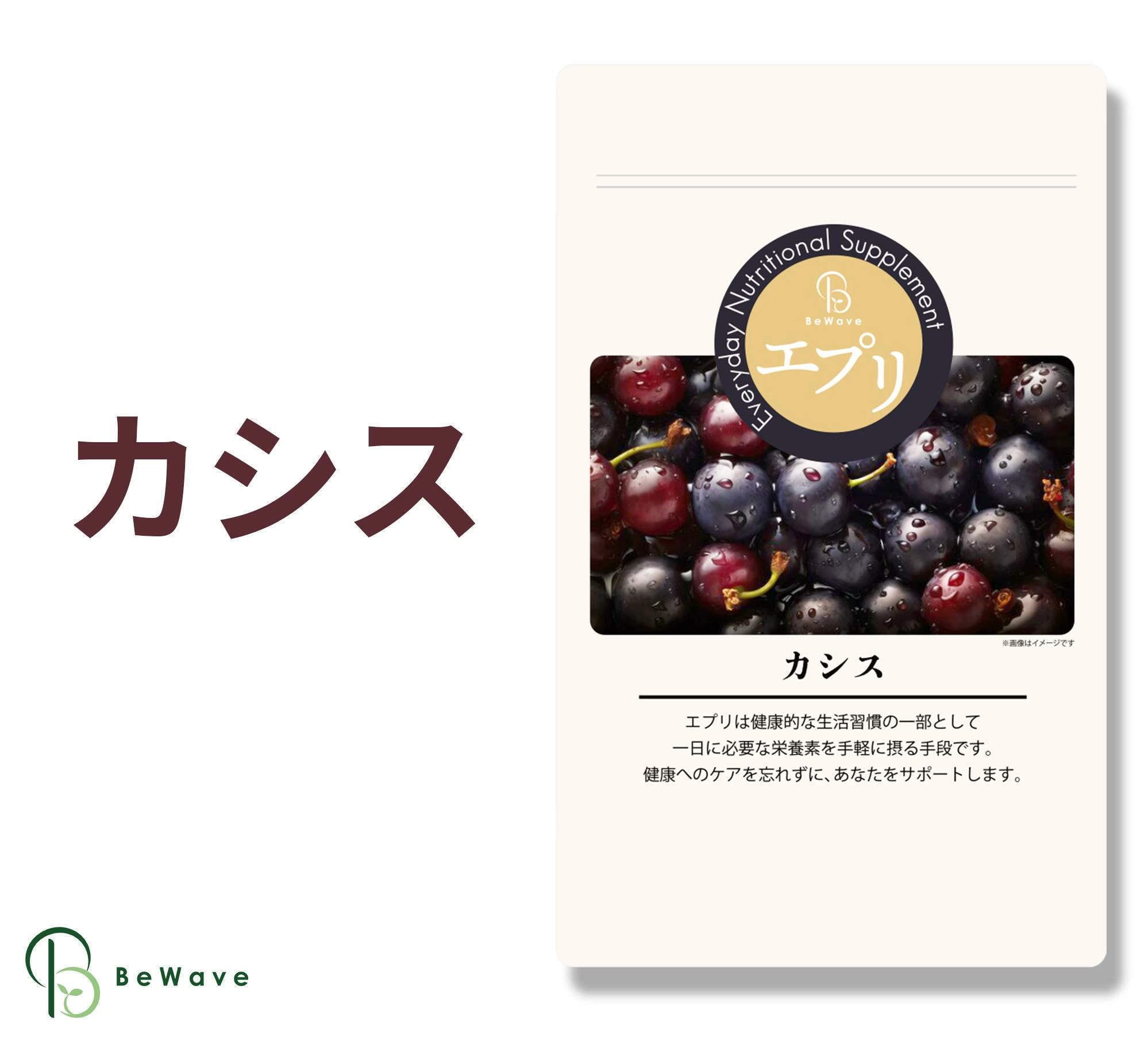 漢POW!! | PAY ID