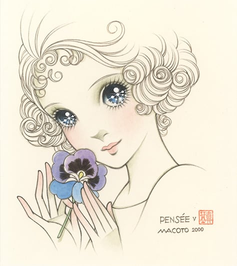 高橋真琴（TAKAHASHI MACOTO） | ART SPACE