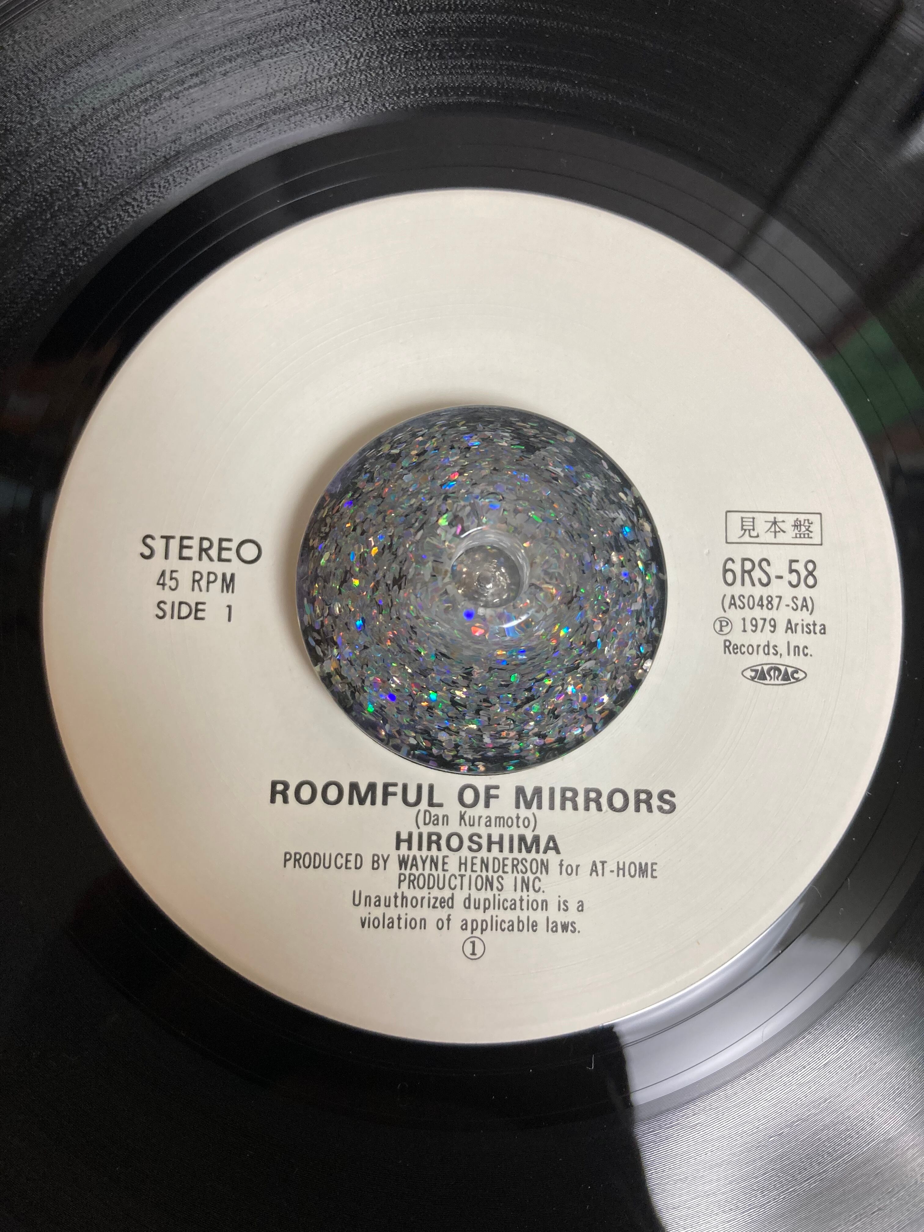 EP ルームフル・オブ・ミラー ROOMFUL OF MIRRORS/ヒロシマ HIROSHIMA 6RS-58 | EXHUME EXHUME  VINYL STORE powered by BASE