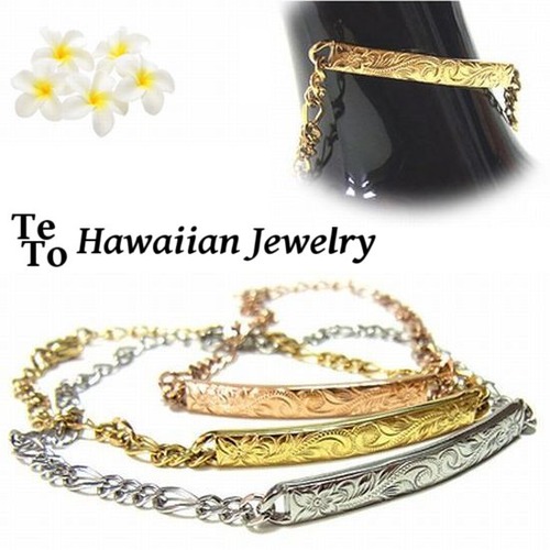 【ハワイアンジュエリー / HawaiianJewelry】 ブレスレット / バングル ゴールド プルメリア スクロール ホヌ (gbs8108)