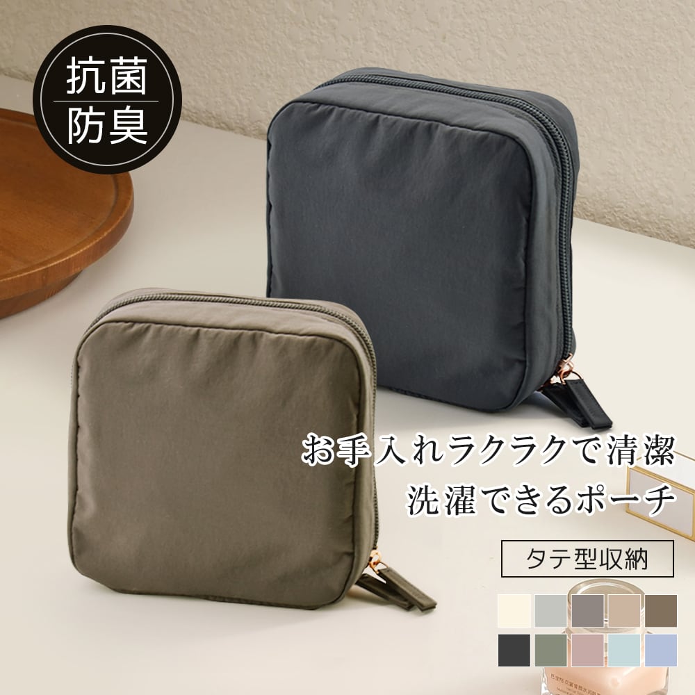 クーポンで940円!!!】メイクポーチ メイクバック 化粧バック コスメ