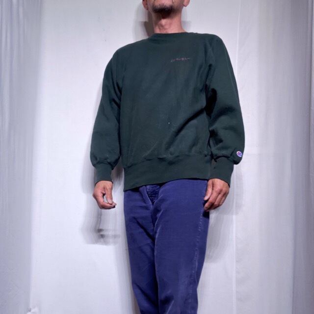 Green !! Mint Condition 1990s Champion Reverse Weave Size L