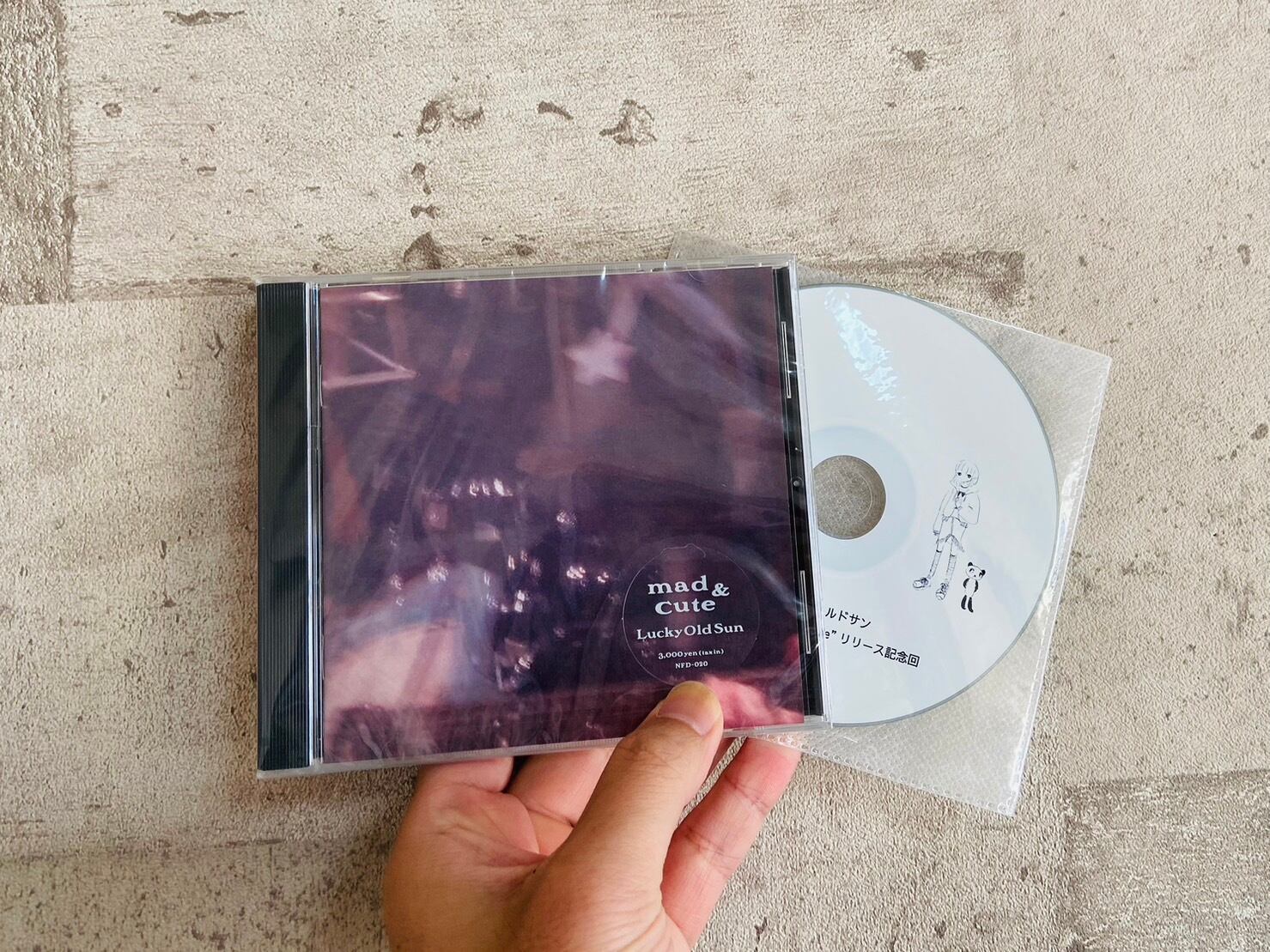 【新品未開封】【レコード】ラッキーオールドサン mad&cute 特典】ラッキーオールドサン “mad&cute” | HOLIDAY! RECORDS DISTRO