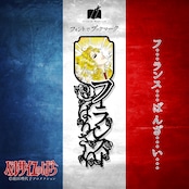 《ベルサイユのばら》ブックマーク第4弾《単品》