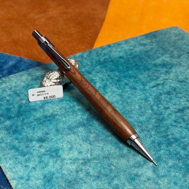 【最終値下げ】Steef & Co. DM-1 木軸　花梨瘤　シャープペンシル クラフト工房 Steef&Co.