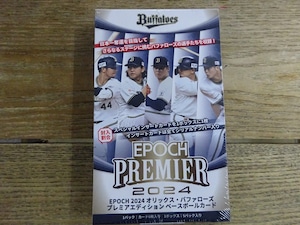 オリックス・バファローズ 2024 EPOCH PREMIER EDITION 未開封 BOX