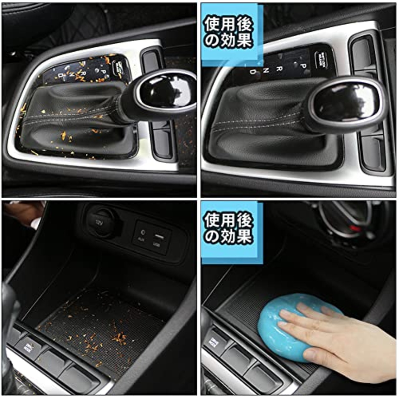 TICARVE ジェルクリーナー 車内清掃 簡単に隙間のホコリ取り キーボードの掃除 スライム 細かいゴミを強吸着 手べたつかず 繰り返し使える車内掃除スライム カー用品便利グッズ 粘着クリーナー 160g ブルー