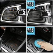 TICARVE ジェルクリーナー 車内清掃 簡単に隙間のホコリ取り キーボードの掃除 スライム 細かいゴミを強吸着 手べたつかず 繰り返し使える車内掃除スライム カー用品便利グッズ 粘着クリーナー 160g ブルー