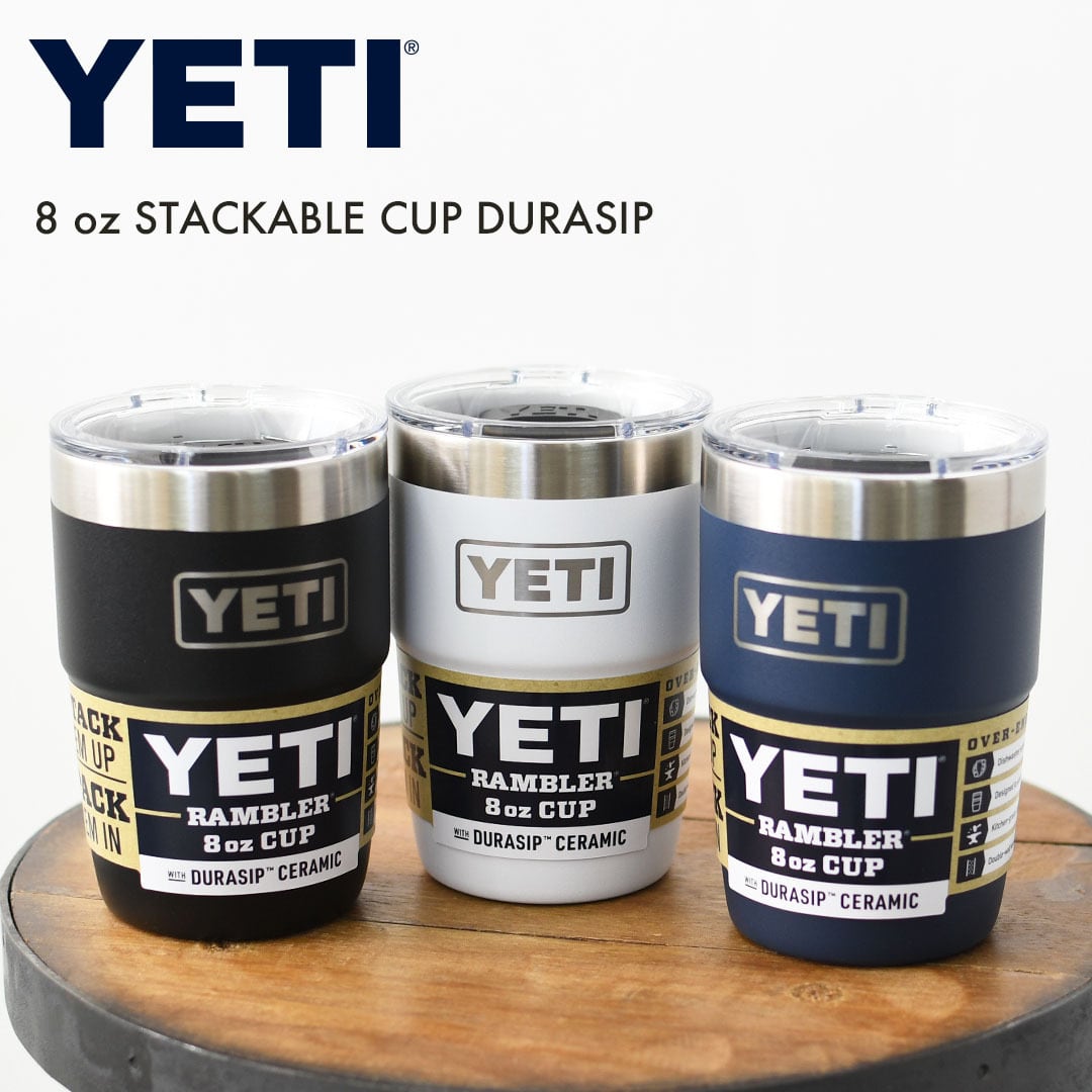 YETI [イエティ] 8 oz STACKABLE CUP DURASIP [80171169] 8オンス
