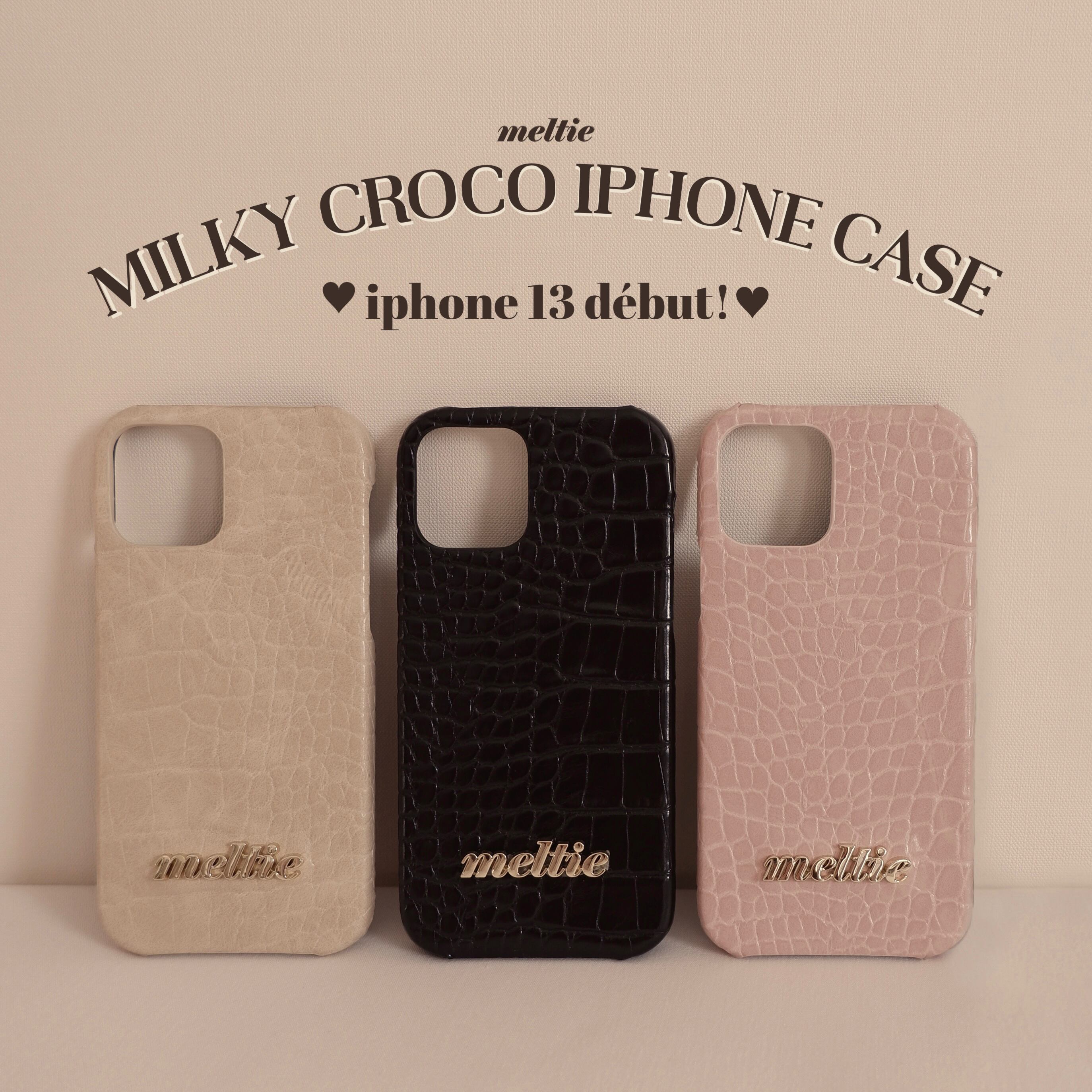 original milky croco iphone case - iphone13