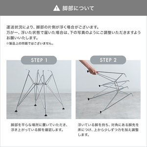 イームズ サイドシェルチェア クリア 椅子 透明 いす イス