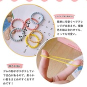 ヘアゴム 子供 女の子 カラフル 100本セット キッズ 小さめ 髪ゴム 大容量 収納ポーチ付き アクセサリー 可愛い 凹凸デザイン カラー 髪留め 髪飾り プレゼント 誕生日 飾り 金具なし ヘアアクセサリー 結びなし