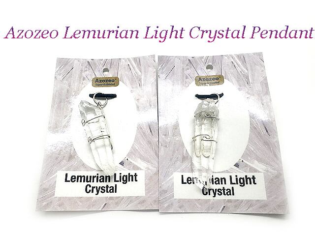 【ヘブン&アース社製】Azozeoレムリアンライト ペンダント