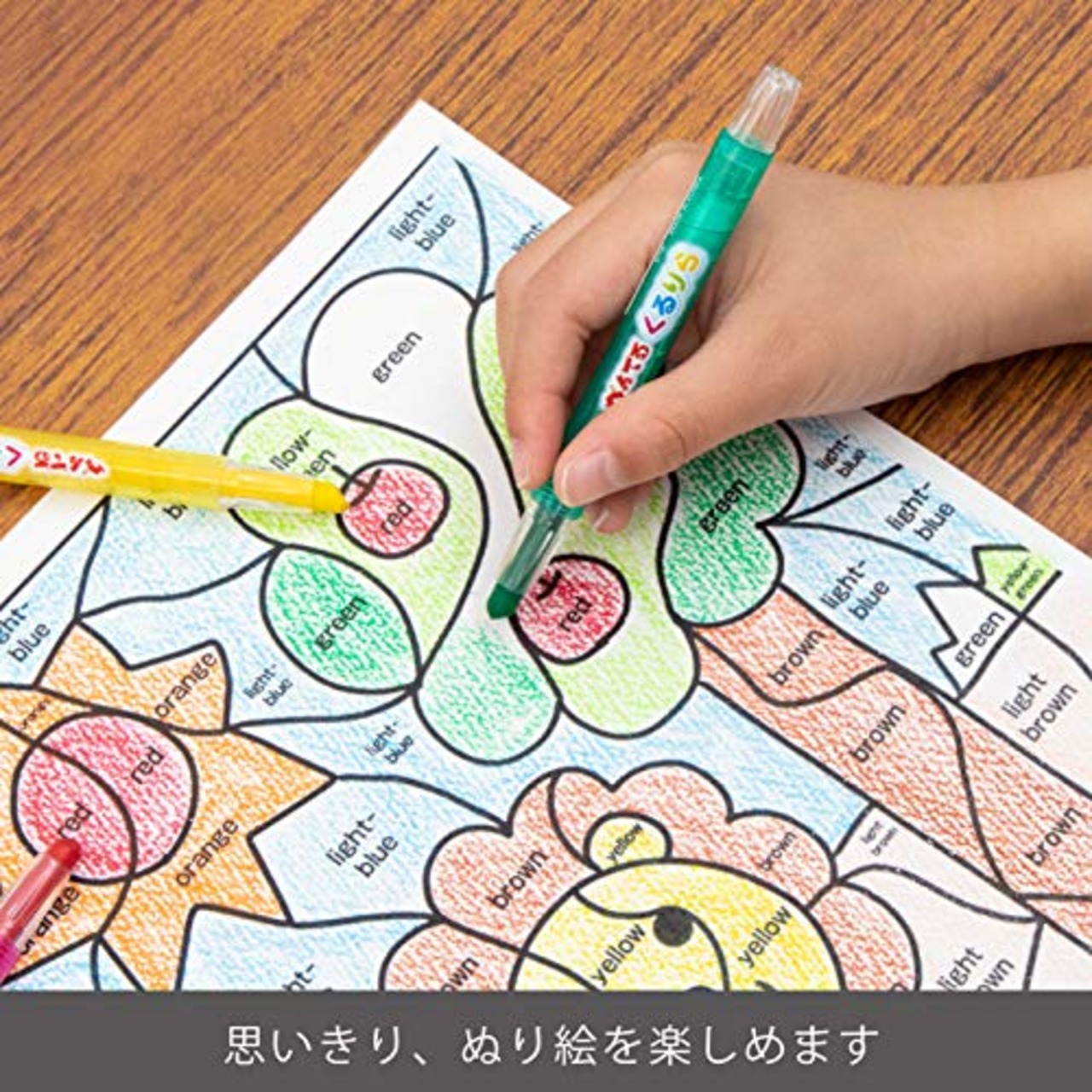 ぺんてる 色鉛筆 くるりら GTW-12 12色セット