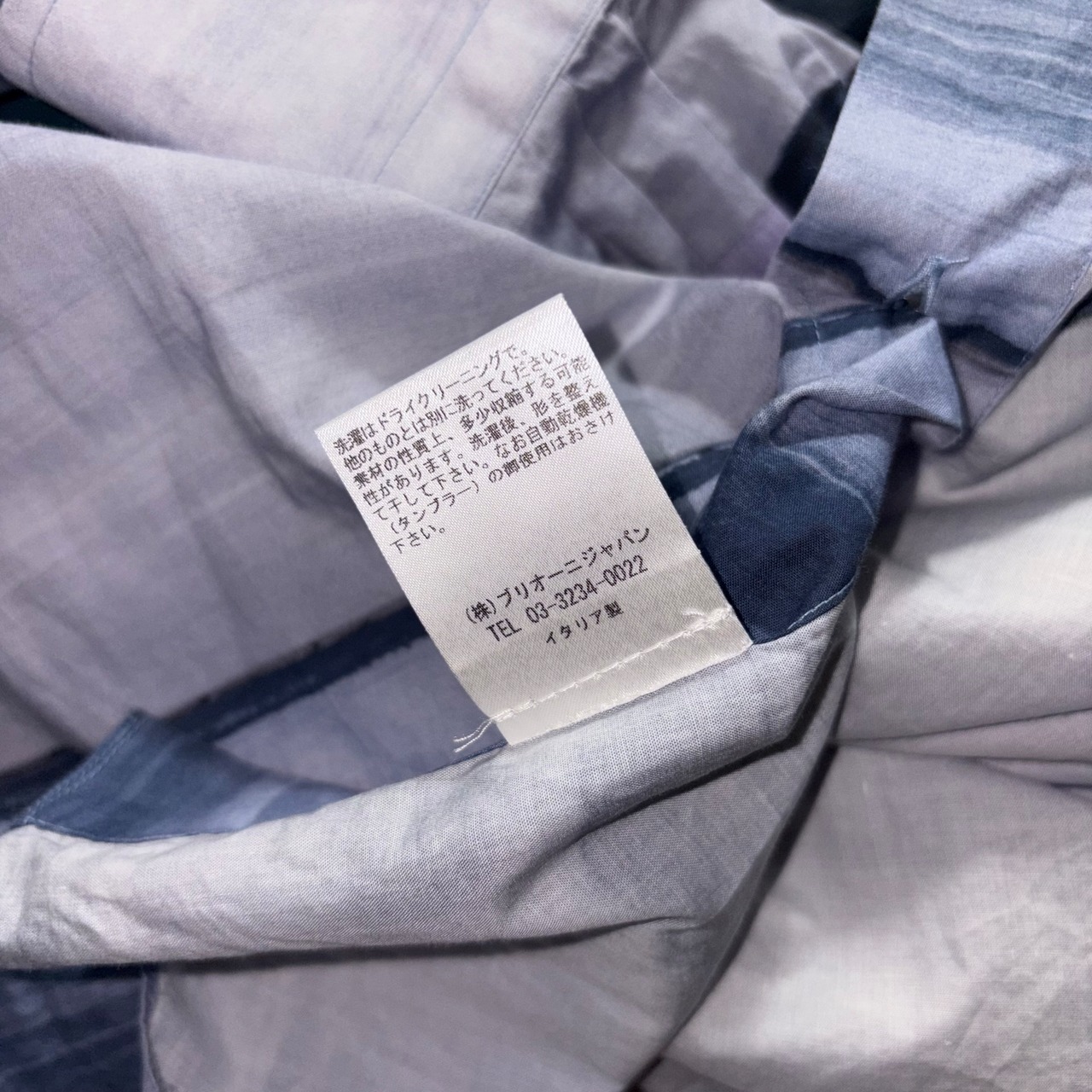 BRIONI panel design shirt